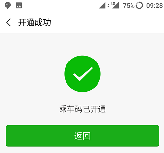 圖片10.png 圖片10.png