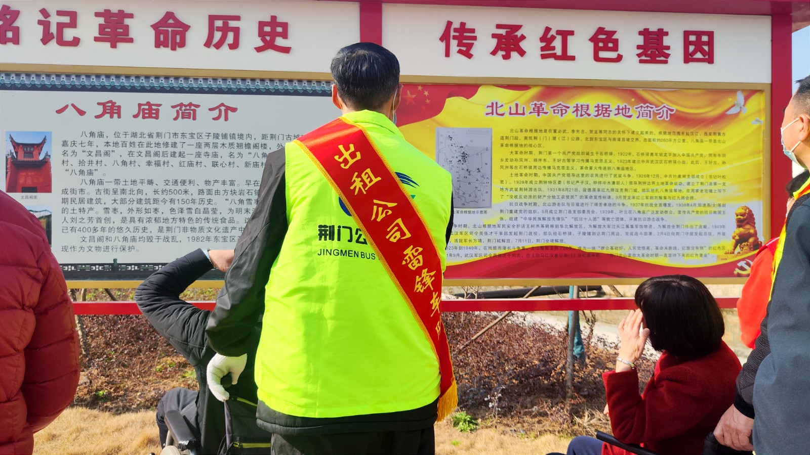 微信圖片_20220307102426.jpg 微信圖片_20220307102426.jpg