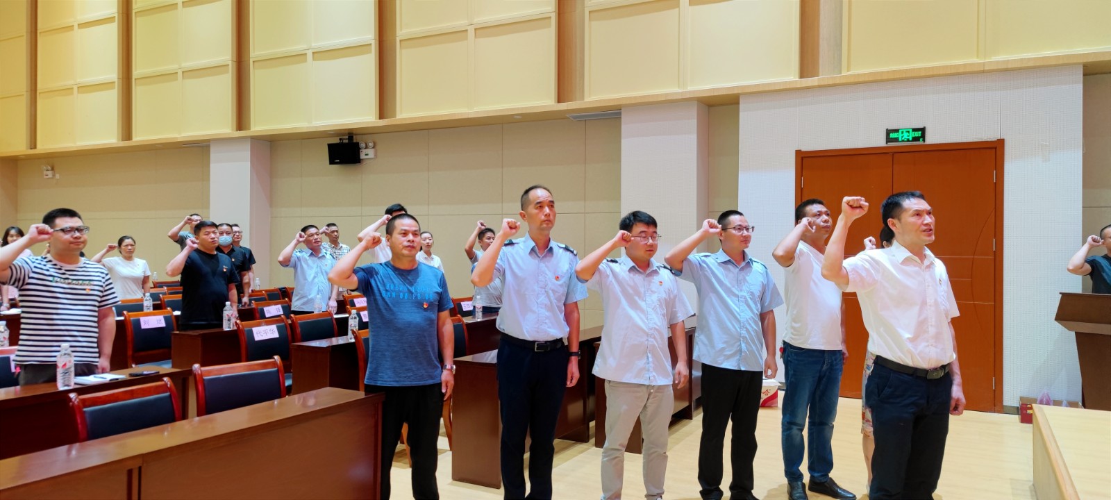 微信圖片_20220726104605.jpg 微信圖片_20220726104605.jpg